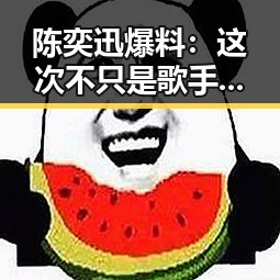 陈奕迅爆料:这次不只是歌手,更有导演梦🎬✨